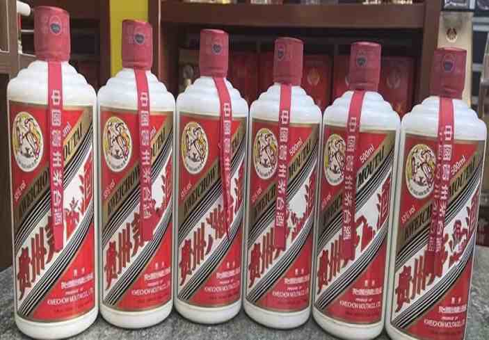 荣成回收茅台酒